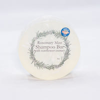 Rosemary Mint Shampoo Bar