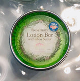 Rosemary Lotion Bar